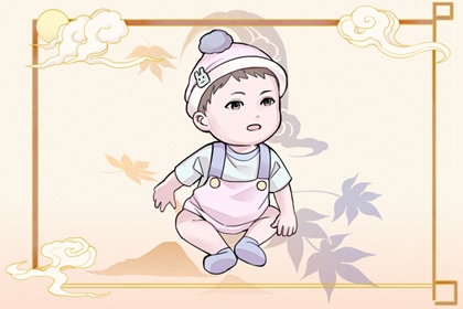 择吉日大全 择吉日历 择吉日查询