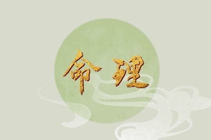择吉黄历_黄历择吉_开业择吉日