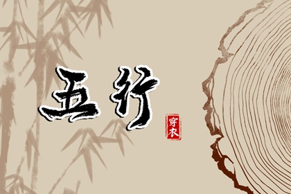 黄道吉日万年历_万年历日历表_中华万年历