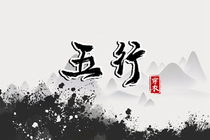 2025年黄道吉日吉时查询|黄历2025年黄道吉日|开工黄道吉日