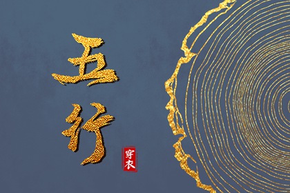 黄历2025年黄道吉日查询,2025年老黄历黄道吉日,今日黄历吉时宜忌查询