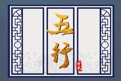 老黄历万年历,万年历农历查询,万年历黄历查询