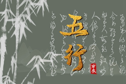 黄道吉日万年历|开工黄道吉日|日历黄道吉日2025年