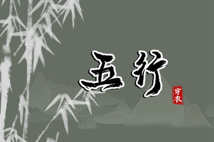 黄历_老黄历吉日查询_老黄历吉日吉时查询