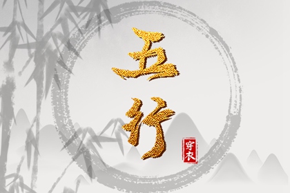 万年历黄历2025年|老黄历查询2025年|2025黄历吉日查询